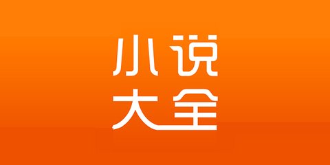 金莎娱乐app官方网站